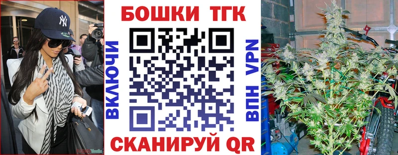 Цена Чердынь МЕТАДОН Cocaine Гашиш Alpha PVP Меф мяу мяу Бошки Шишки