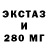 Кокаин 98% Kastet 540