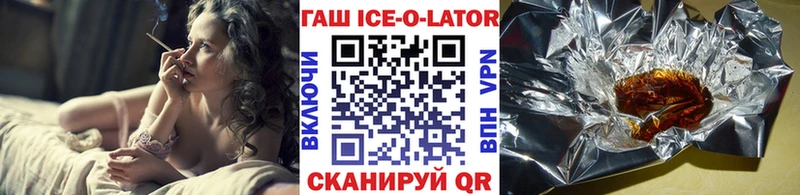цены наркотик  Чердынь  Гашиш индика сатива 