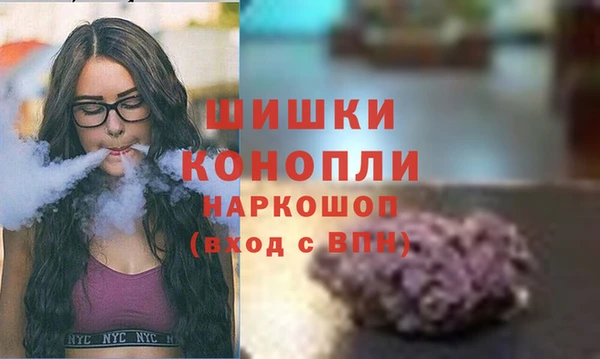 jwh Алексин