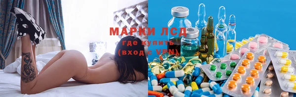 не бодяженный Абинск