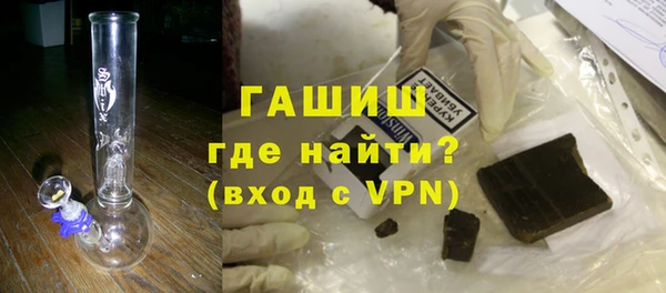 скорость Абдулино
