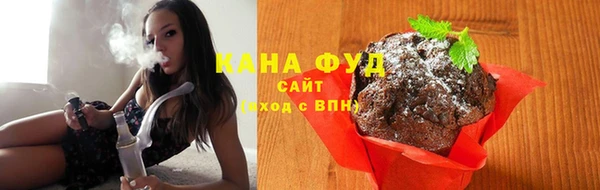а пвп мука Абаза