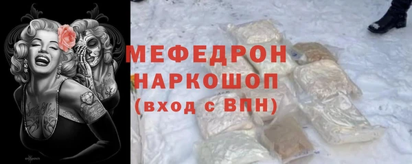 jwh Алексин