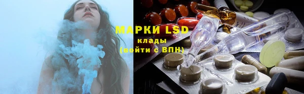 а пвп мука Абаза
