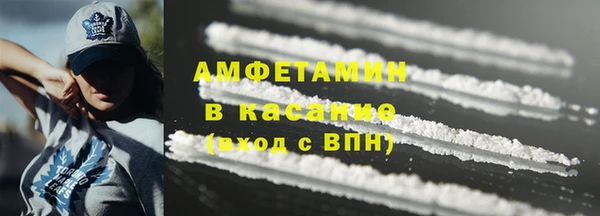 а пвп мука Абаза