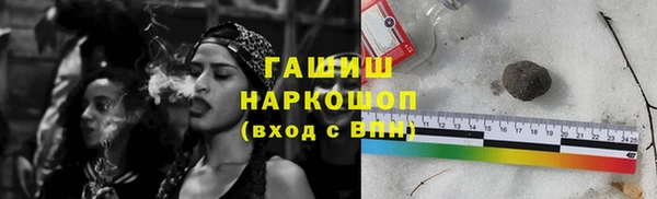 скорость Абдулино