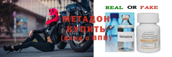 а пвп мука Абаза