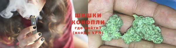 скорость Абдулино