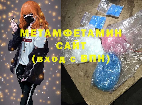 не бодяженный Абинск