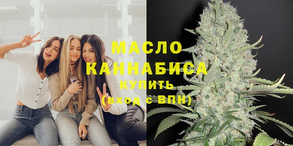 скорость Абдулино