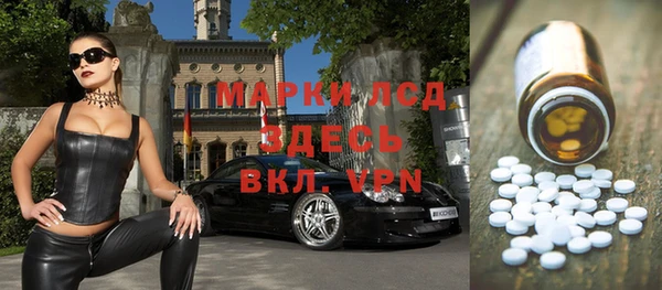 jwh Алексин