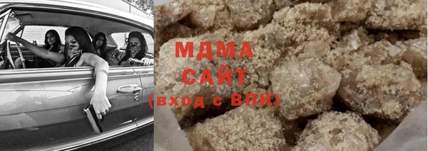 не бодяженный Абинск