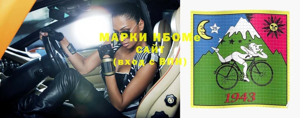 не бодяженный Абинск