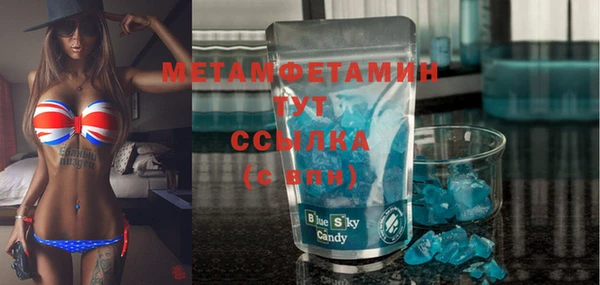 гашиш Алексеевка