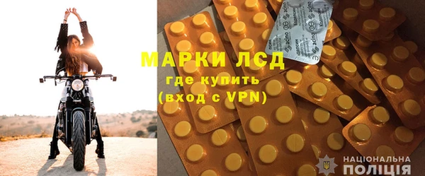 jwh Алексин