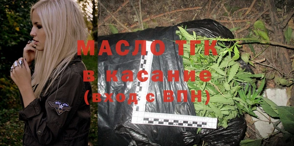 скорость Абдулино