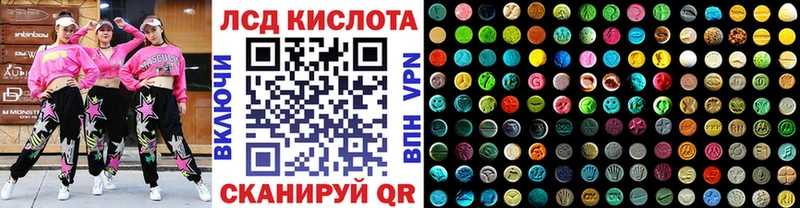 закладка  OMG ссылки  Марки 25I-NBOMe 1,5мг  Чердынь 